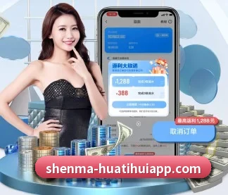 华体会官网 APP | hth
